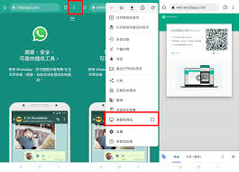 WhatsApp|whatsapp国内能用吗